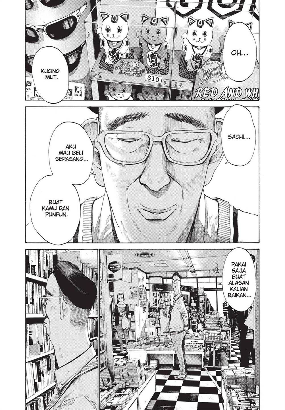 Oyasumi Punpun - Chapter 96 11