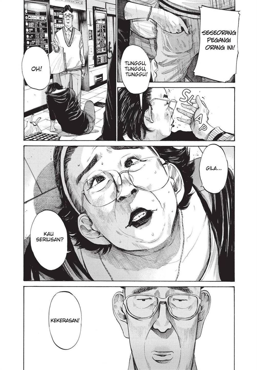 Oyasumi Punpun - Chapter 96 16