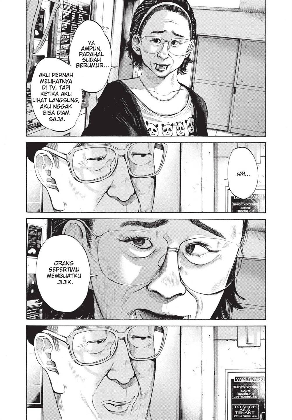 Oyasumi Punpun - Chapter 96 14