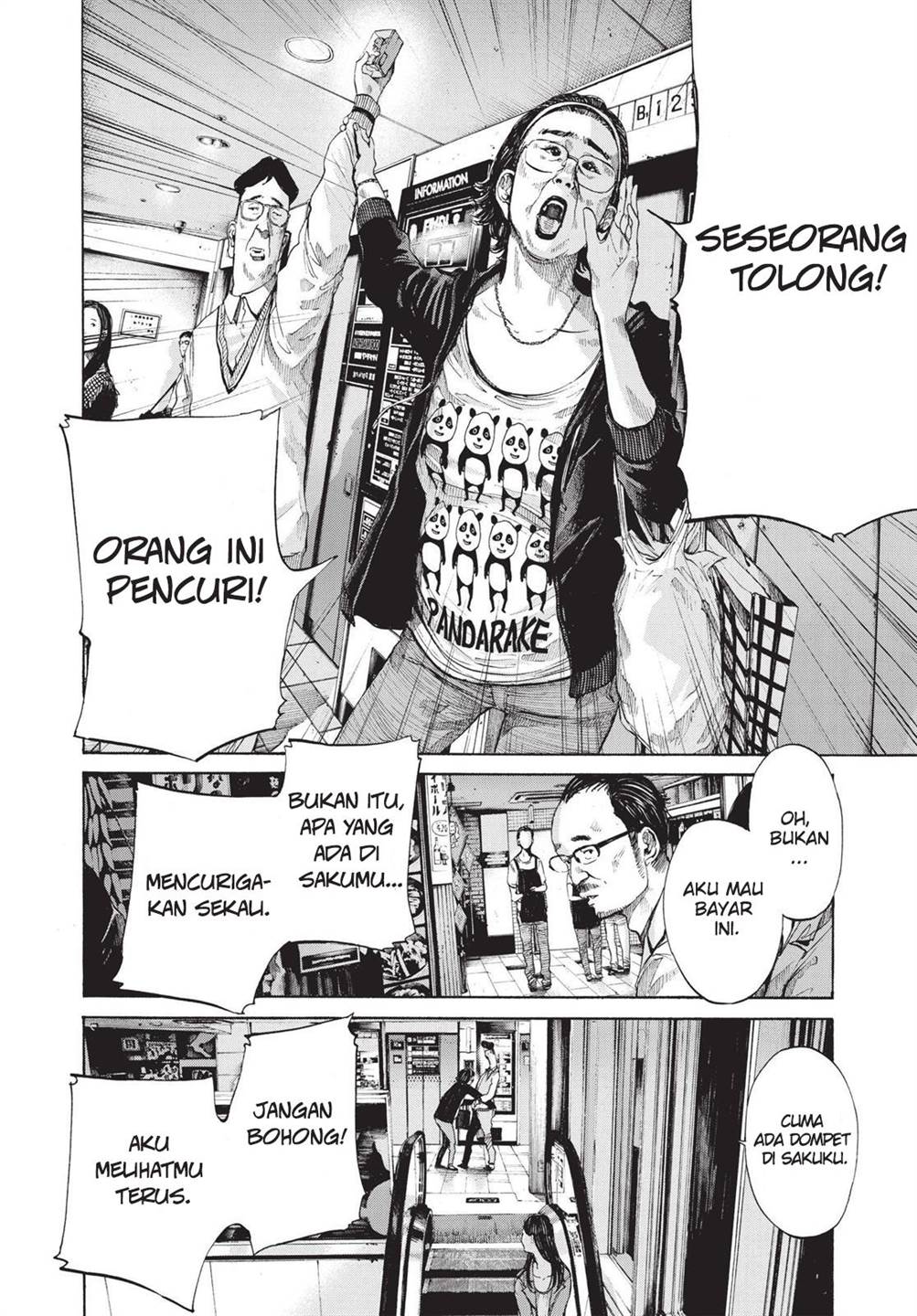 Oyasumi Punpun - Chapter 96 15