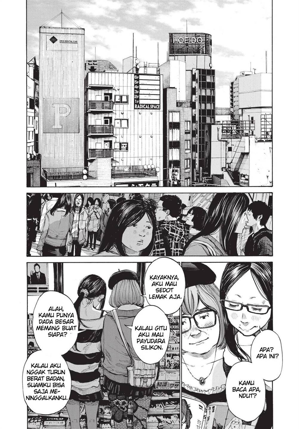 Oyasumi Punpun - Chapter 96 4
