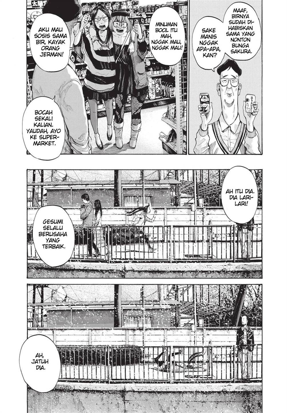 Oyasumi Punpun - Chapter 96 5