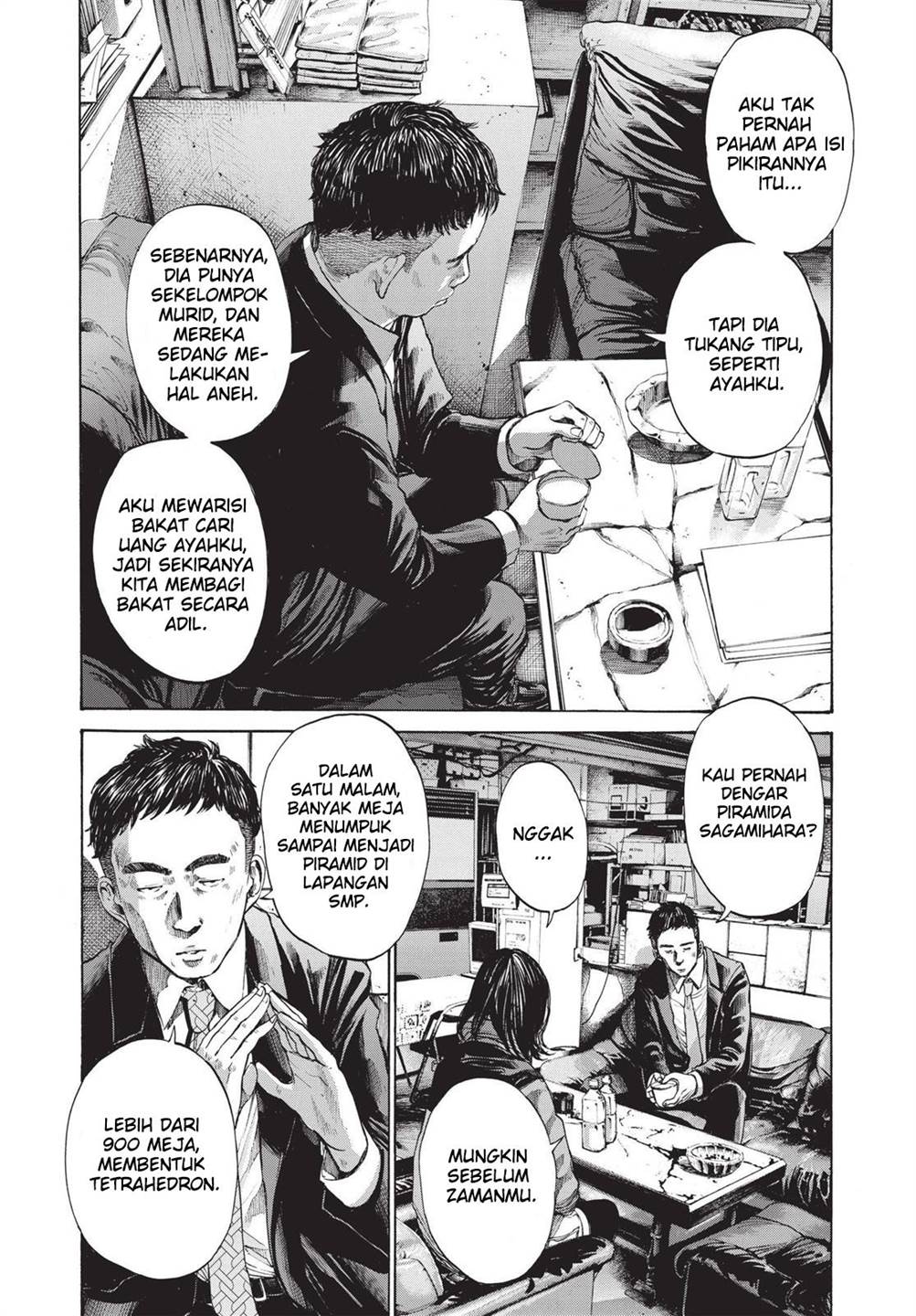 Oyasumi Punpun - Chapter 95 9 Oyasumi Punpun - Chapter 95 9