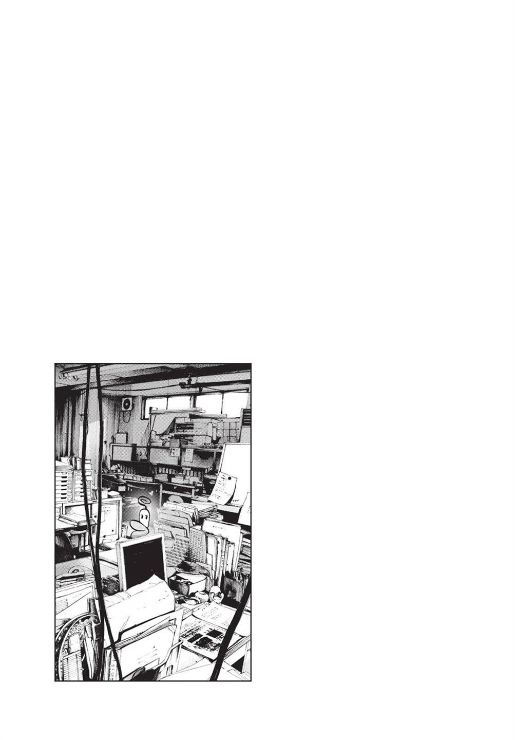 Oyasumi Punpun - Chapter 95 22 Oyasumi Punpun - Chapter 95 22