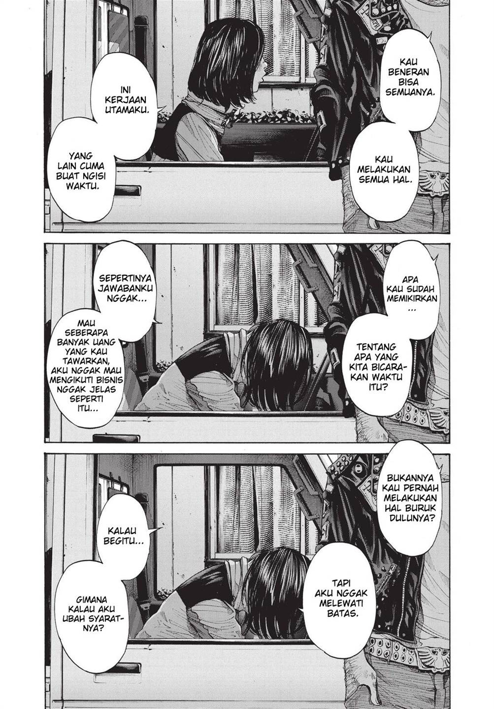 Oyasumi Punpun - Chapter 95 20 Oyasumi Punpun - Chapter 95 20