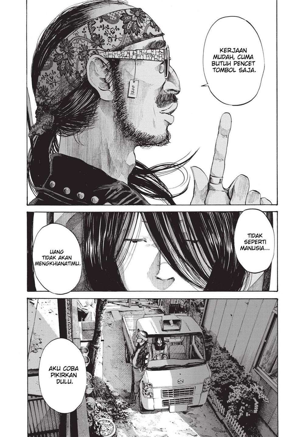 Oyasumi Punpun - Chapter 95 21 Oyasumi Punpun - Chapter 95 21