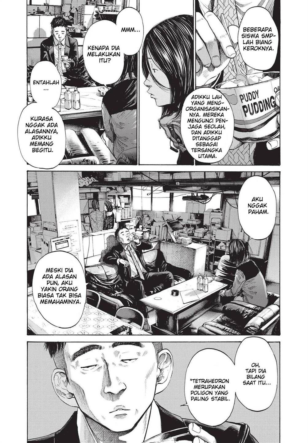 Oyasumi Punpun - Chapter 95 10 Oyasumi Punpun - Chapter 95 10