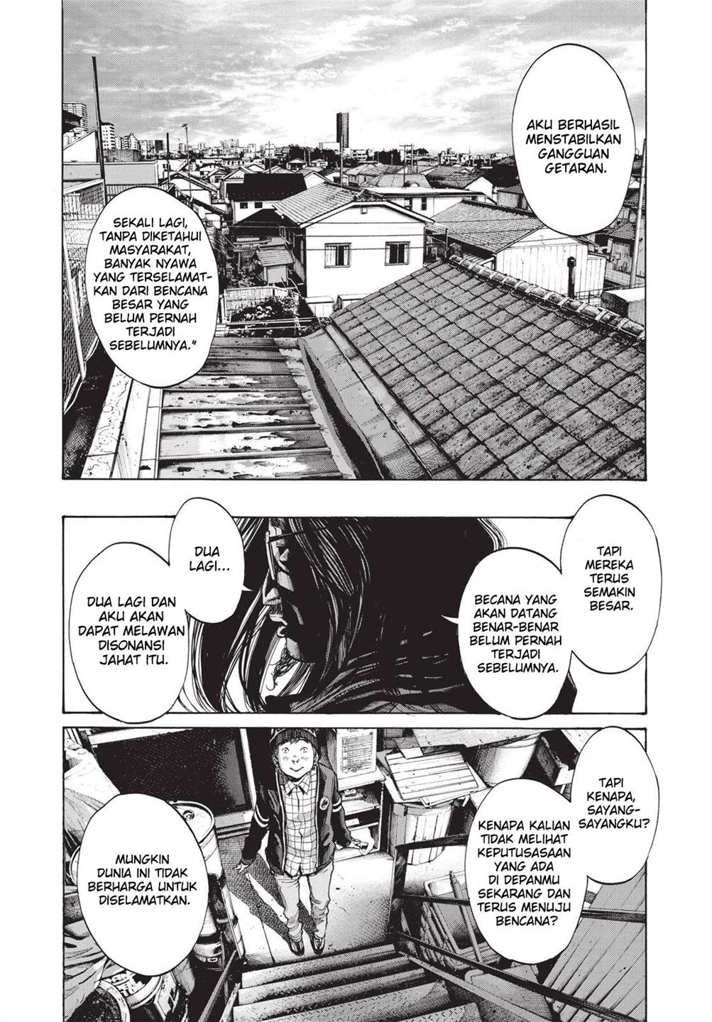 Oyasumi Punpun - Chapter 95 11 Oyasumi Punpun - Chapter 95 11