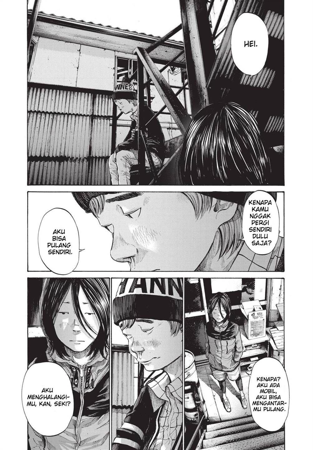 Oyasumi Punpun - Chapter 95 17 Oyasumi Punpun - Chapter 95 17