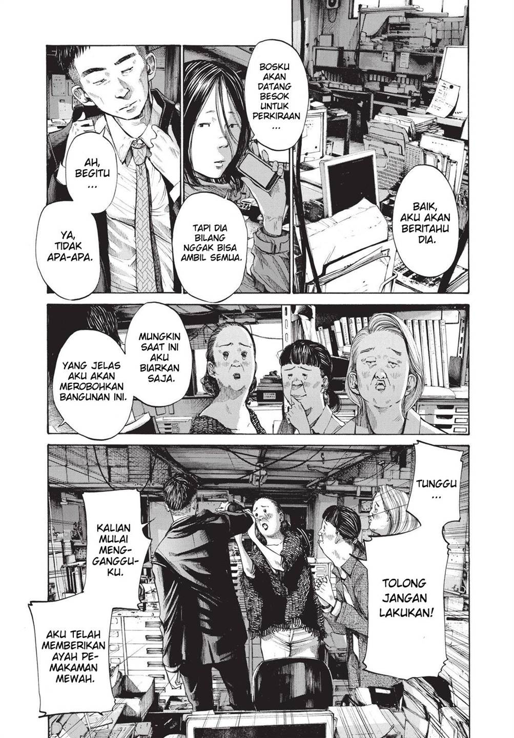 Oyasumi Punpun - Chapter 95 14 Oyasumi Punpun - Chapter 95 14