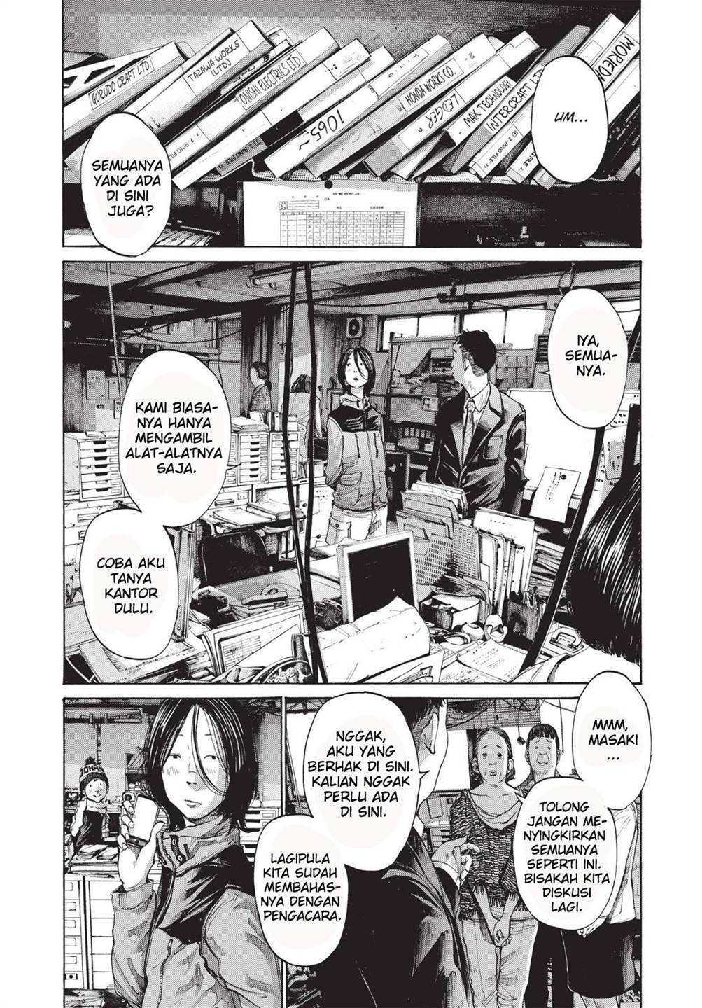 Oyasumi Punpun - Chapter 95 4 Oyasumi Punpun - Chapter 95 4