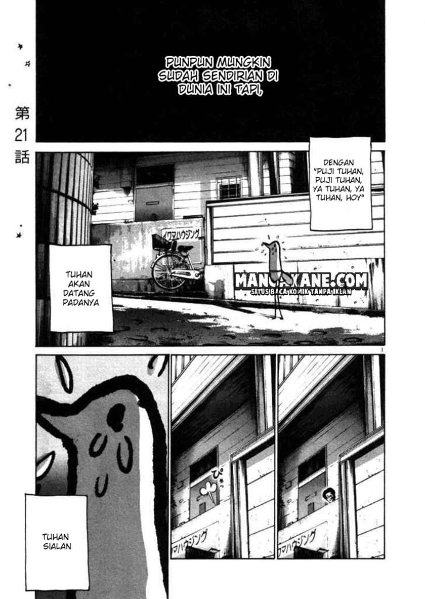 Oyasumi Punpun - Chapter 21 3