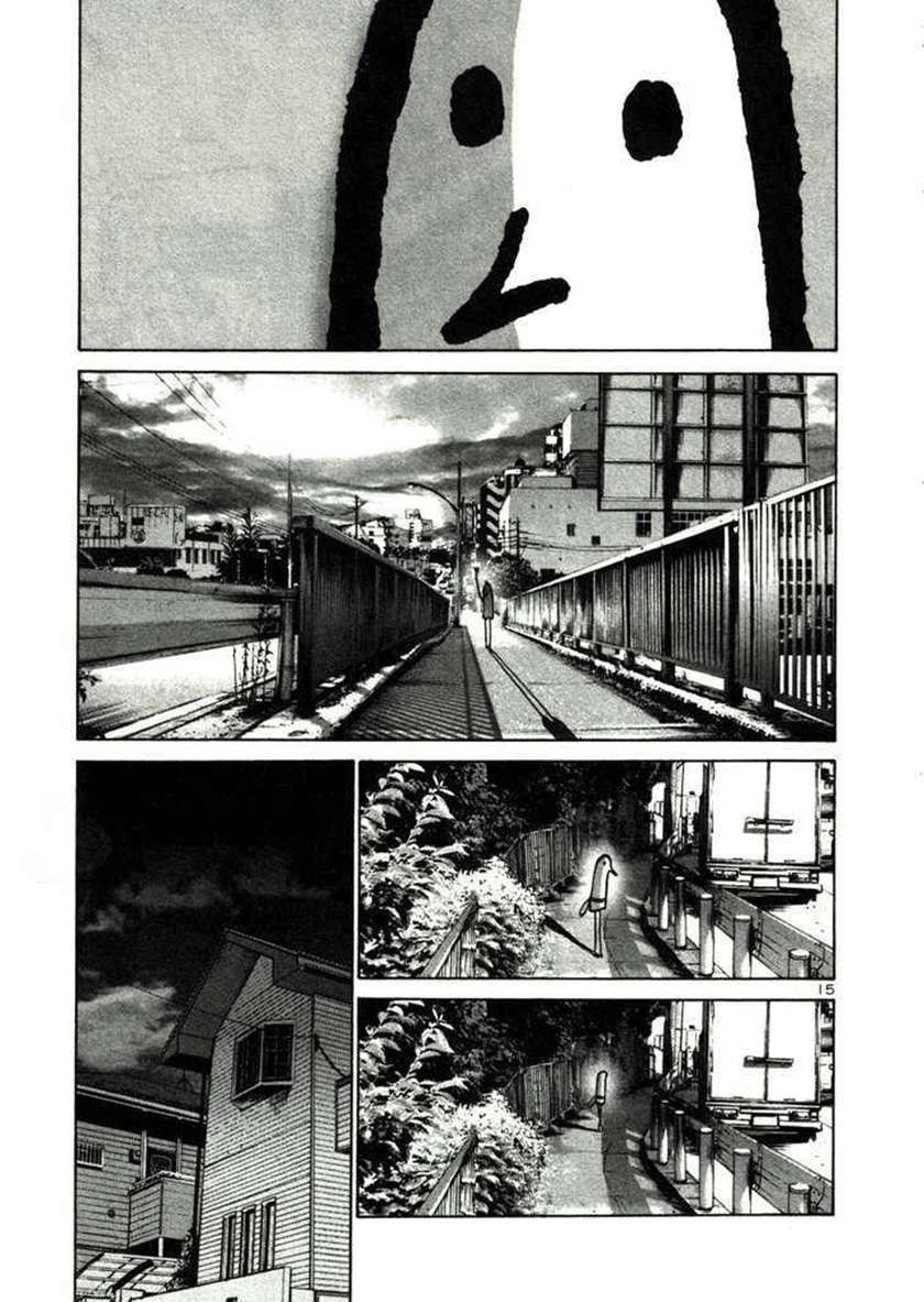 Oyasumi Punpun - Chapter 21 17