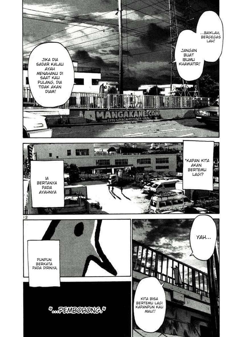 Oyasumi Punpun - Chapter 21 14