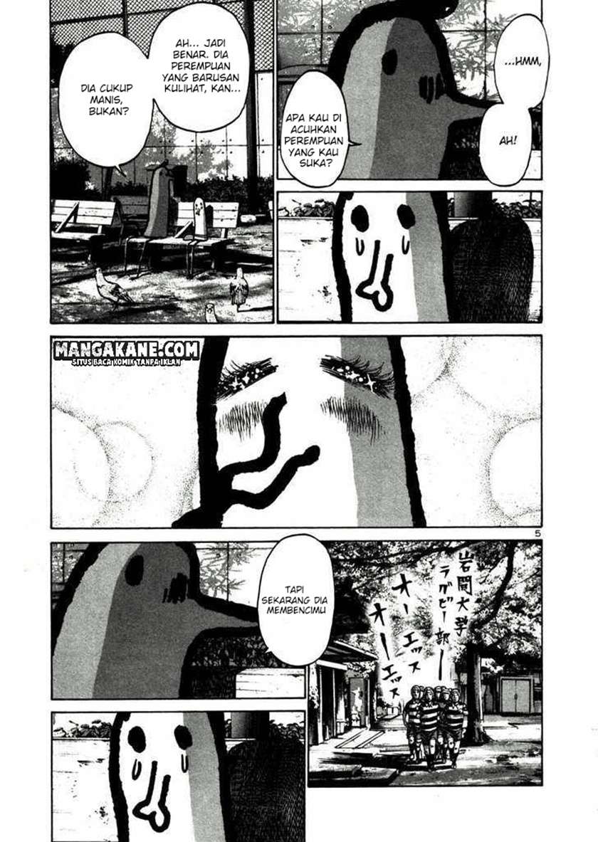 Oyasumi Punpun - Chapter 21 7