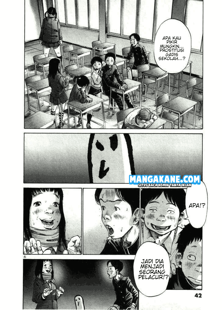 Oyasumi Punpun - Chapter 26 8 Oyasumi Punpun - Chapter 26 8