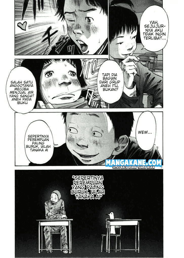 Oyasumi Punpun - Chapter 26 9 Oyasumi Punpun - Chapter 26 9