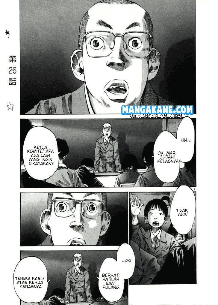 Oyasumi Punpun - Chapter 26 3 Oyasumi Punpun - Chapter 26 3