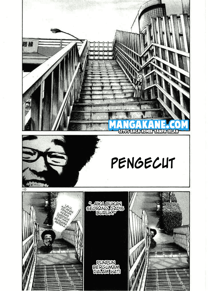 Oyasumi Punpun - Chapter 26 12 Oyasumi Punpun - Chapter 26 12