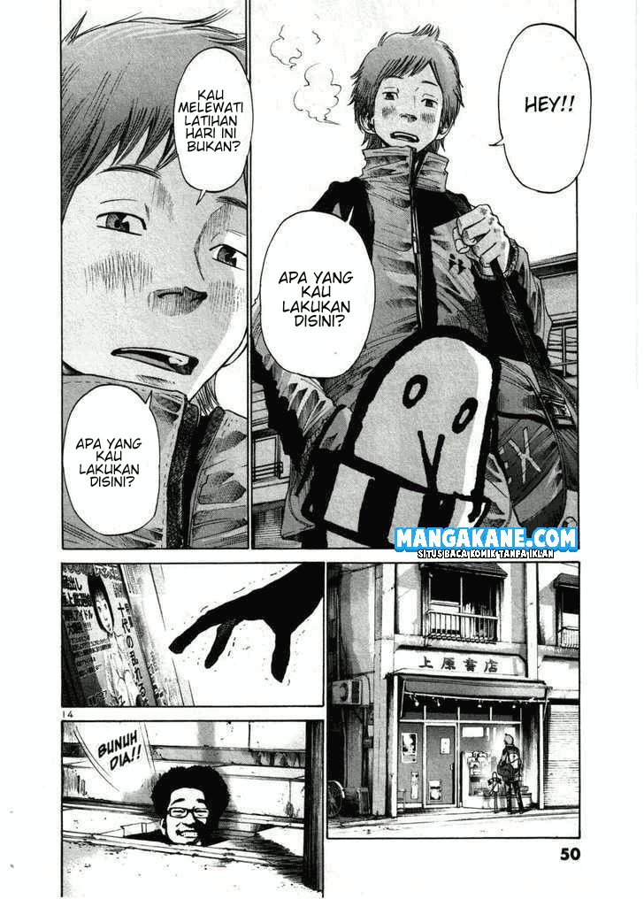 Oyasumi Punpun - Chapter 26 16 Oyasumi Punpun - Chapter 26 16