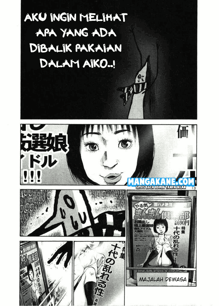 Oyasumi Punpun - Chapter 26 15 Oyasumi Punpun - Chapter 26 15
