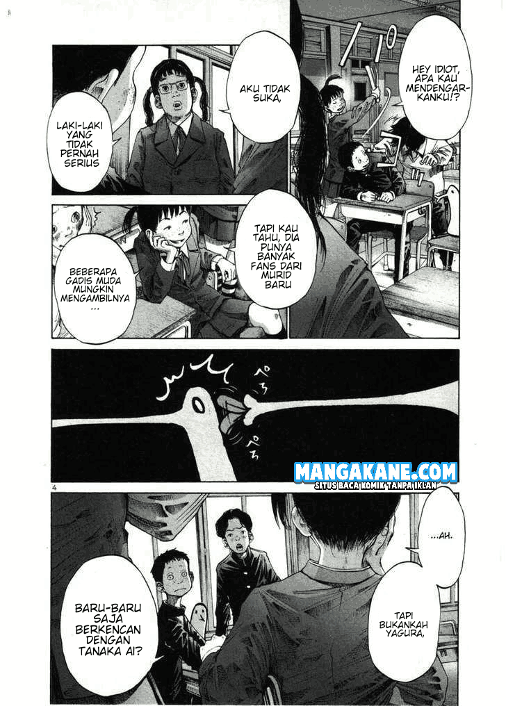 Oyasumi Punpun - Chapter 26 6 Oyasumi Punpun - Chapter 26 6