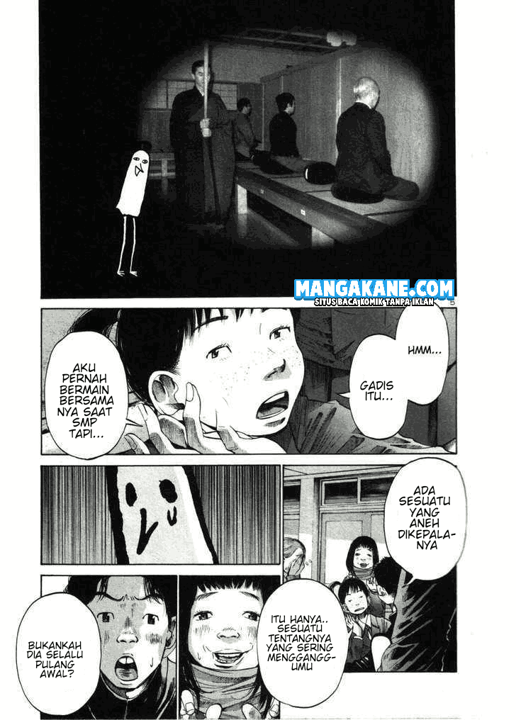 Oyasumi Punpun - Chapter 26 7 Oyasumi Punpun - Chapter 26 7