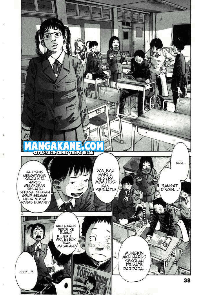 Oyasumi Punpun - Chapter 26 4 Oyasumi Punpun - Chapter 26 4