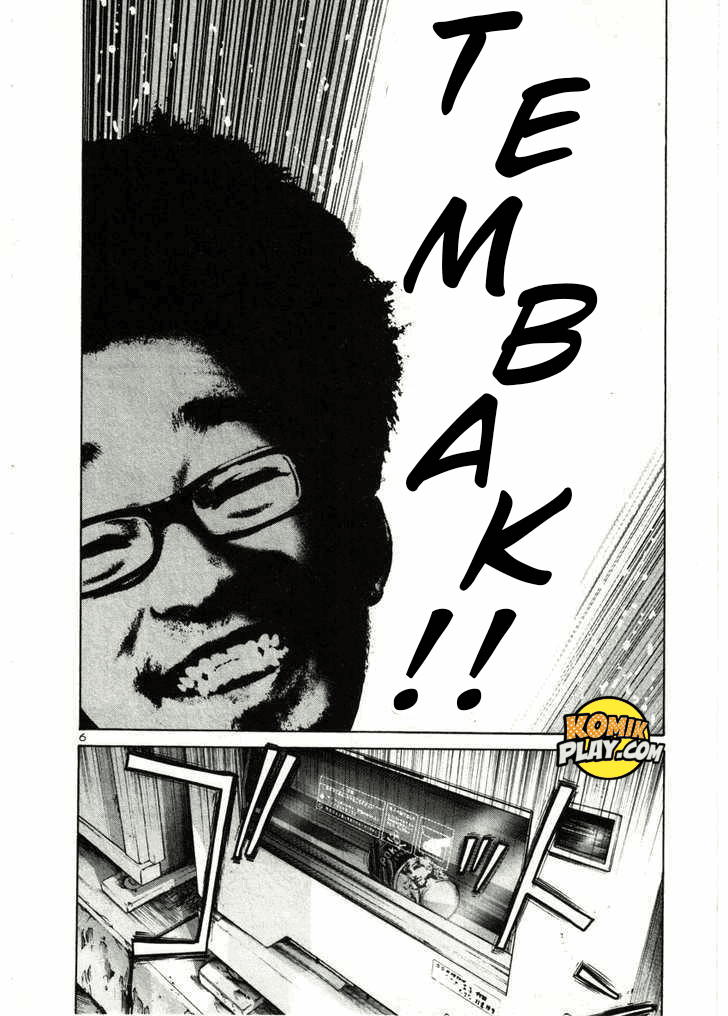 Oyasumi Punpun - Chapter 27 10 Oyasumi Punpun - Chapter 27 10
