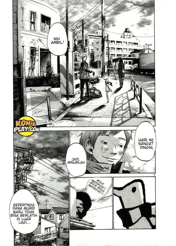 Oyasumi Punpun - Chapter 27 11 Oyasumi Punpun - Chapter 27 11