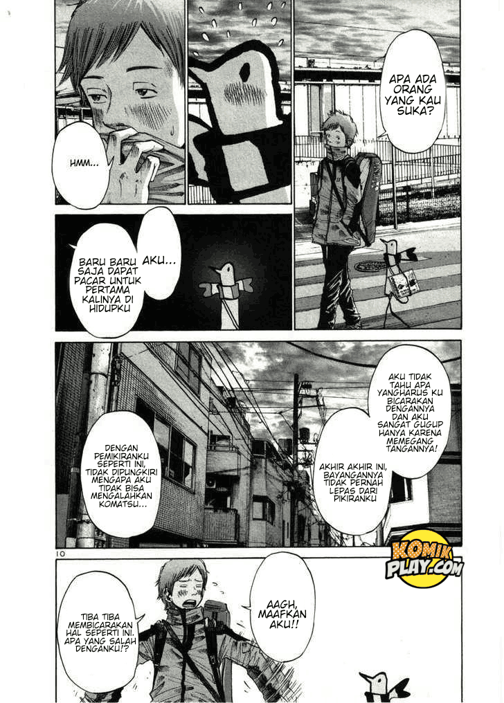 Oyasumi Punpun - Chapter 27 14 Oyasumi Punpun - Chapter 27 14