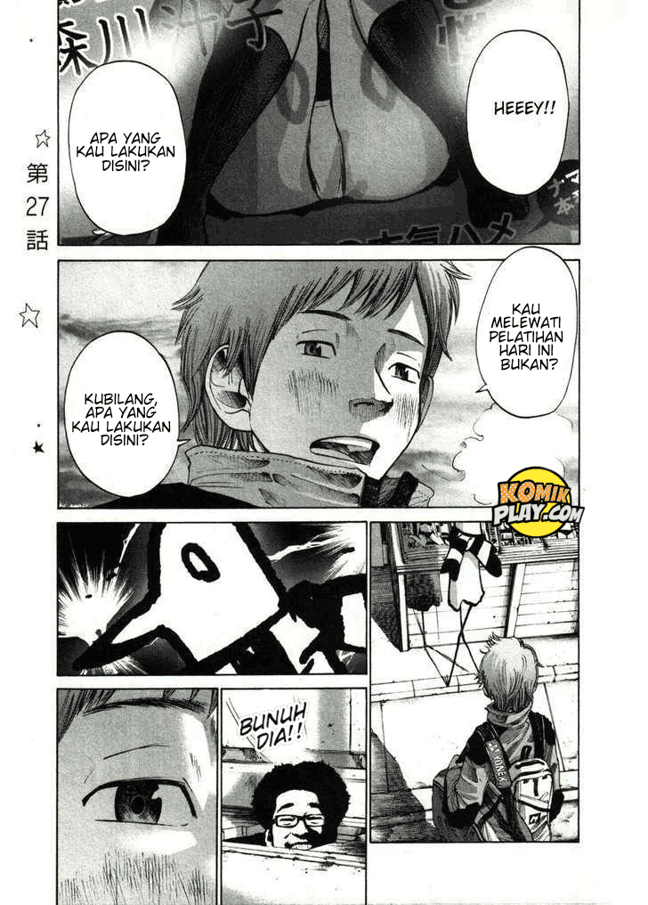 Oyasumi Punpun - Chapter 27 4 Oyasumi Punpun - Chapter 27 4
