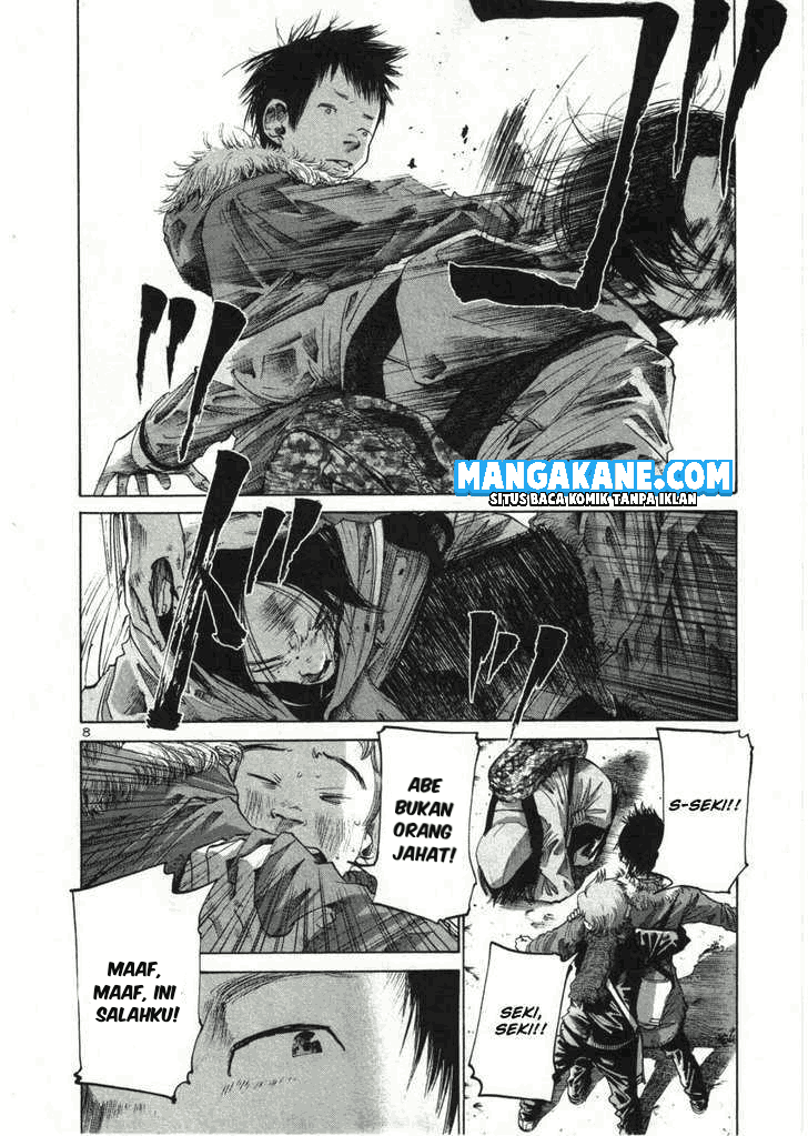 Oyasumi Punpun - Chapter 24 13 Oyasumi Punpun - Chapter 24 13