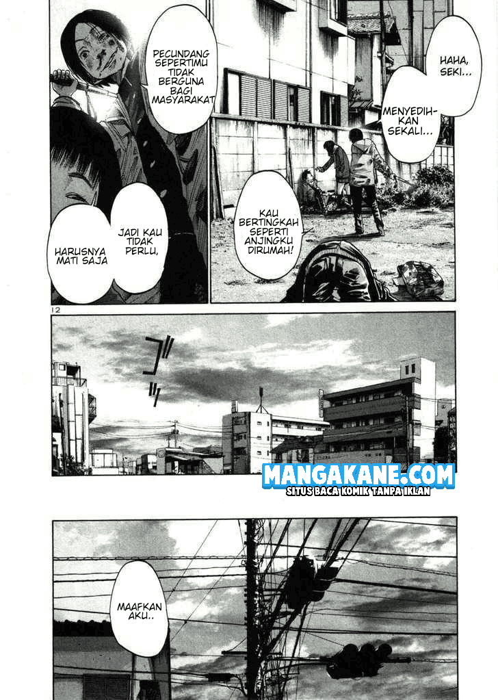 Oyasumi Punpun - Chapter 24 17 Oyasumi Punpun - Chapter 24 17