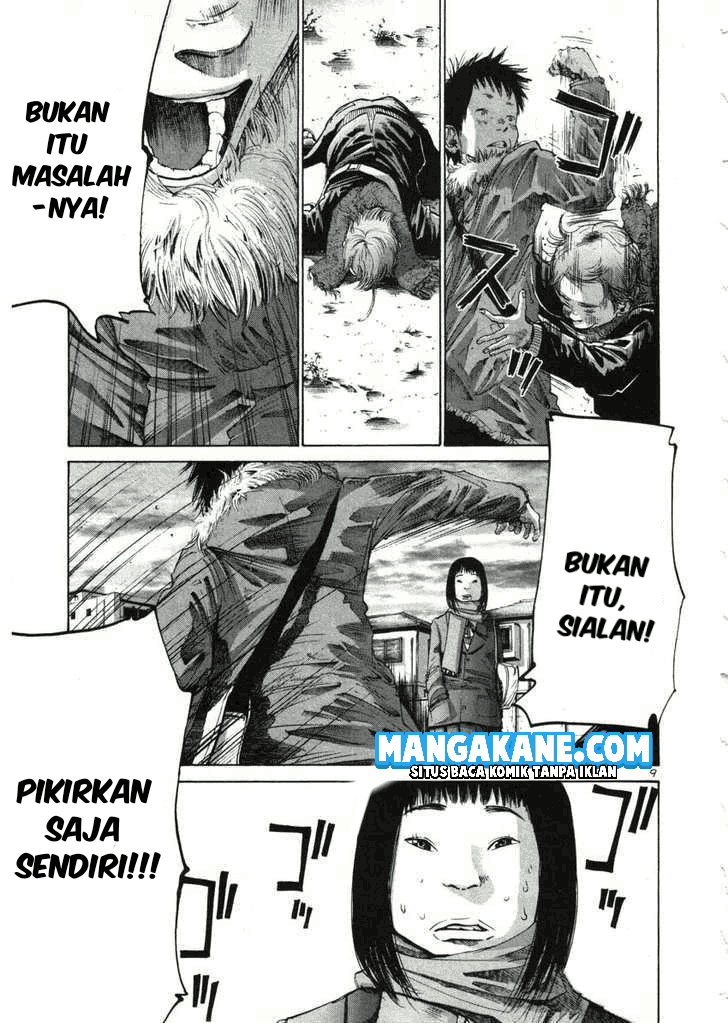Oyasumi Punpun - Chapter 24 14 Oyasumi Punpun - Chapter 24 14