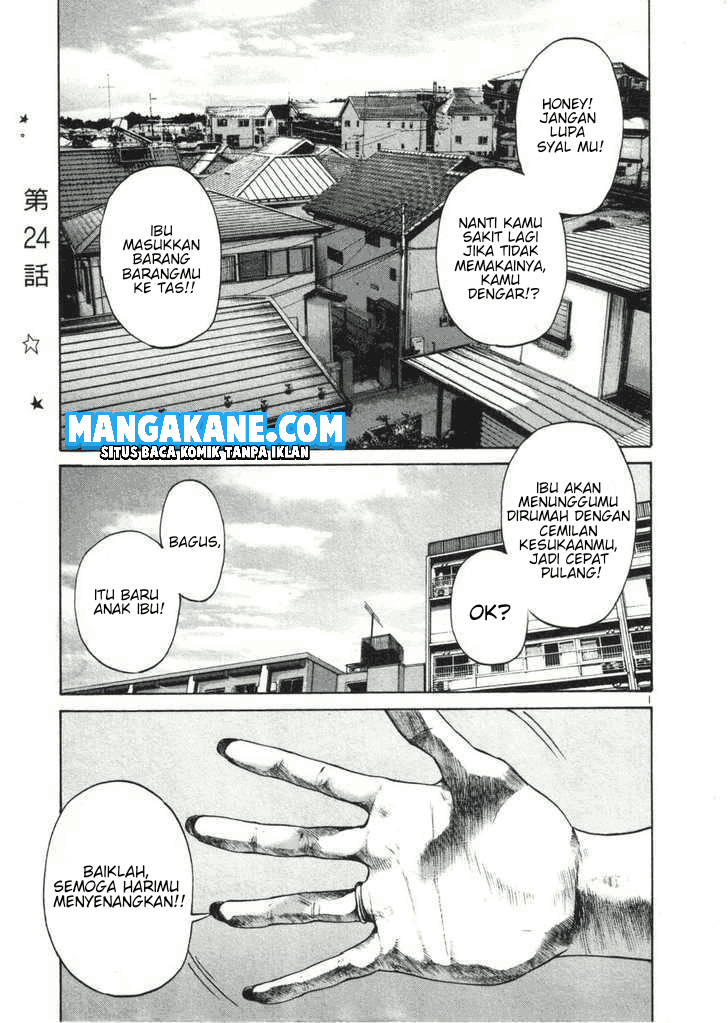 Oyasumi Punpun - Chapter 24 6 Oyasumi Punpun - Chapter 24 6