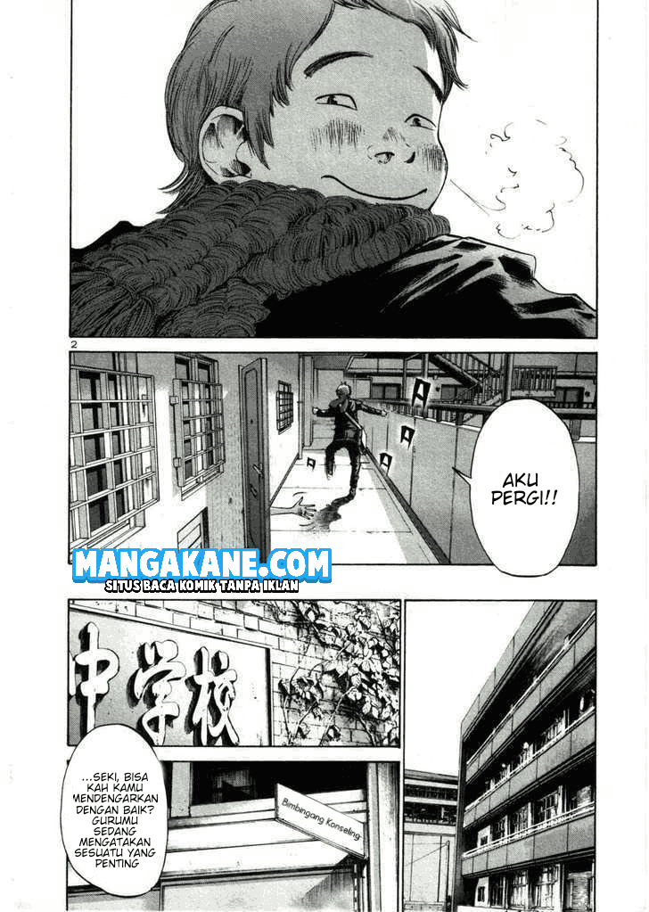 Oyasumi Punpun - Chapter 24 7 Oyasumi Punpun - Chapter 24 7