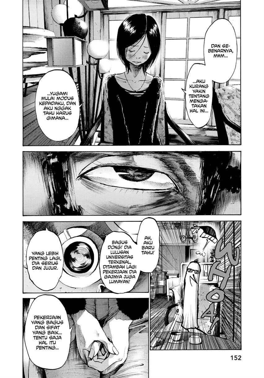 Oyasumi Punpun - Chapter 32 10