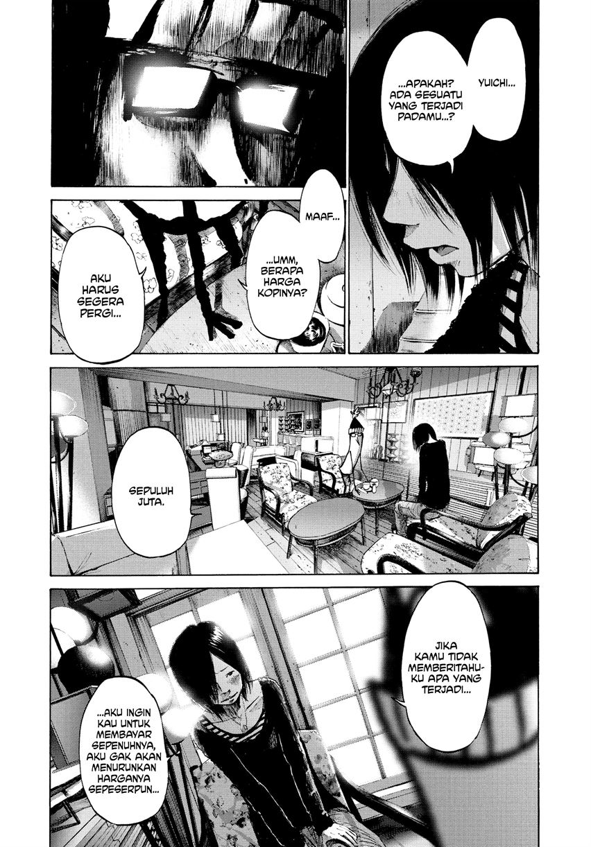 Oyasumi Punpun - Chapter 32 16