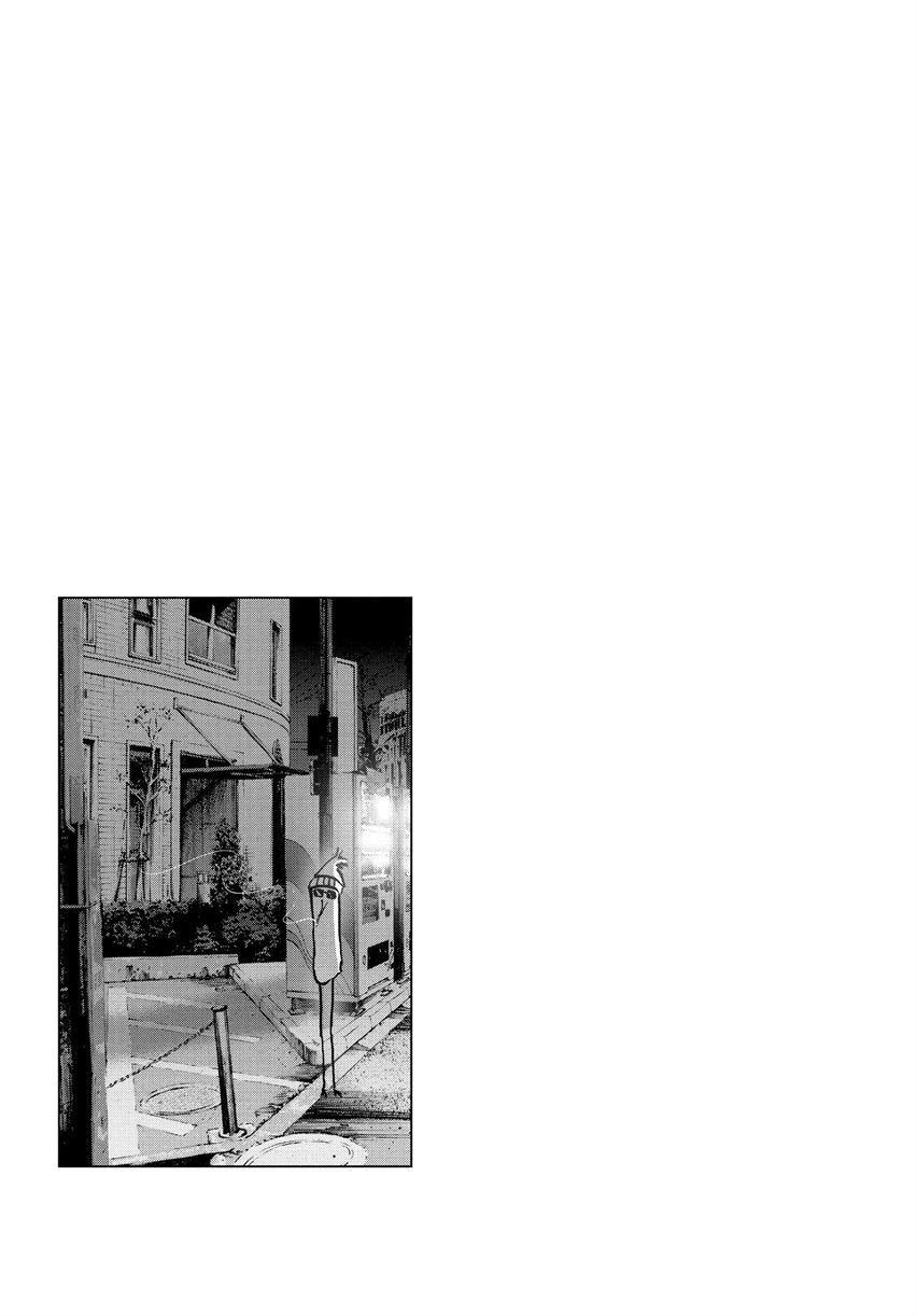 Oyasumi Punpun - Chapter 32 17