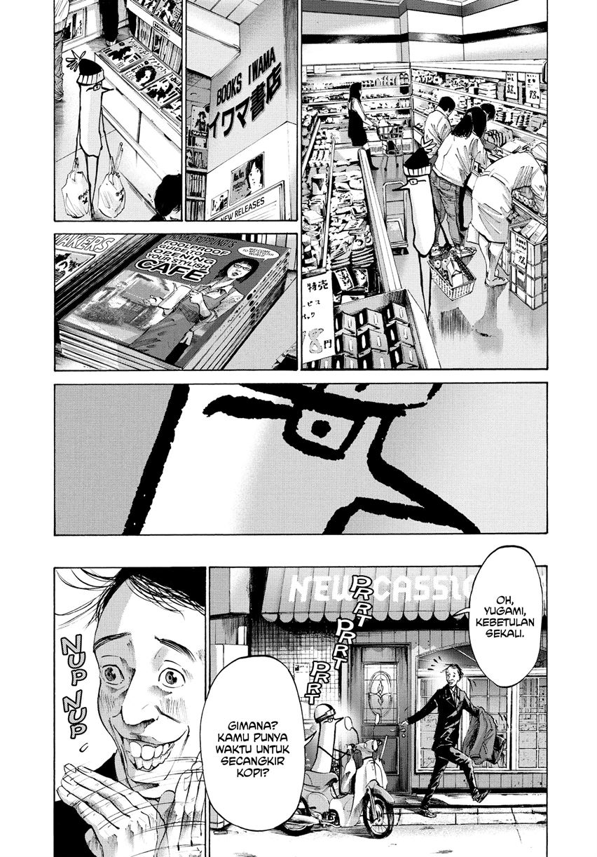 Oyasumi Punpun - Chapter 32 6