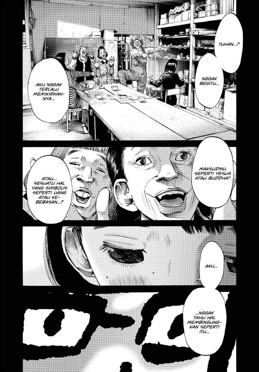 Oyasumi Punpun - Chapter 34 8 Oyasumi Punpun - Chapter 34 8