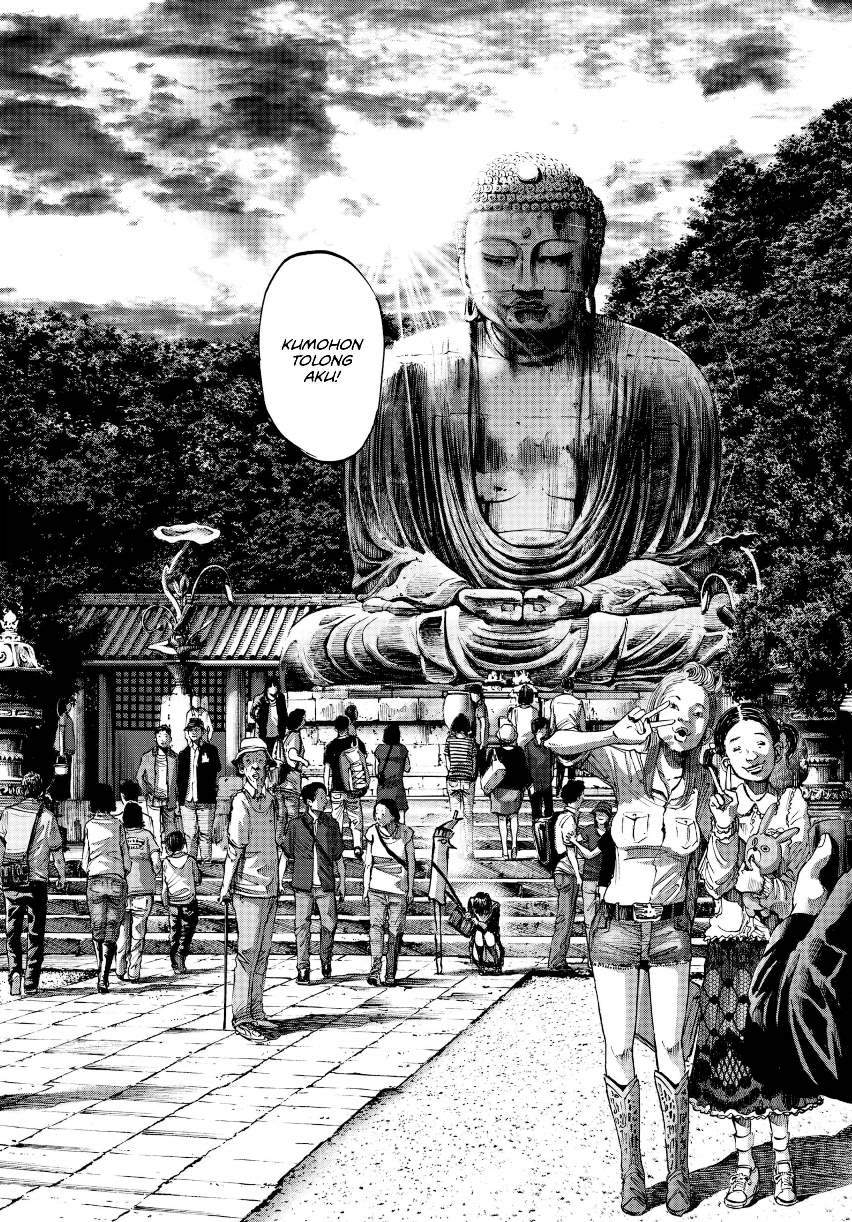 Oyasumi Punpun - Chapter 34 22 Oyasumi Punpun - Chapter 34 22