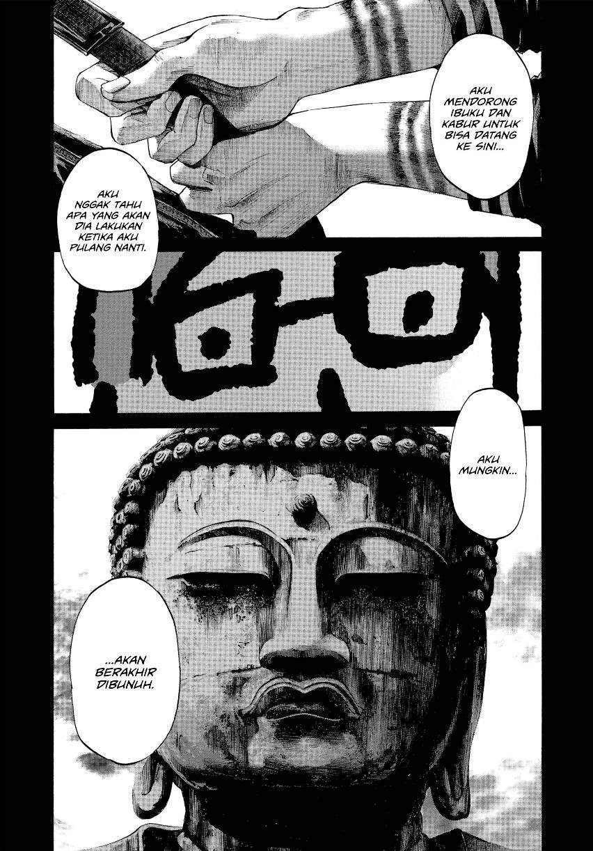 Oyasumi Punpun - Chapter 34 21 Oyasumi Punpun - Chapter 34 21