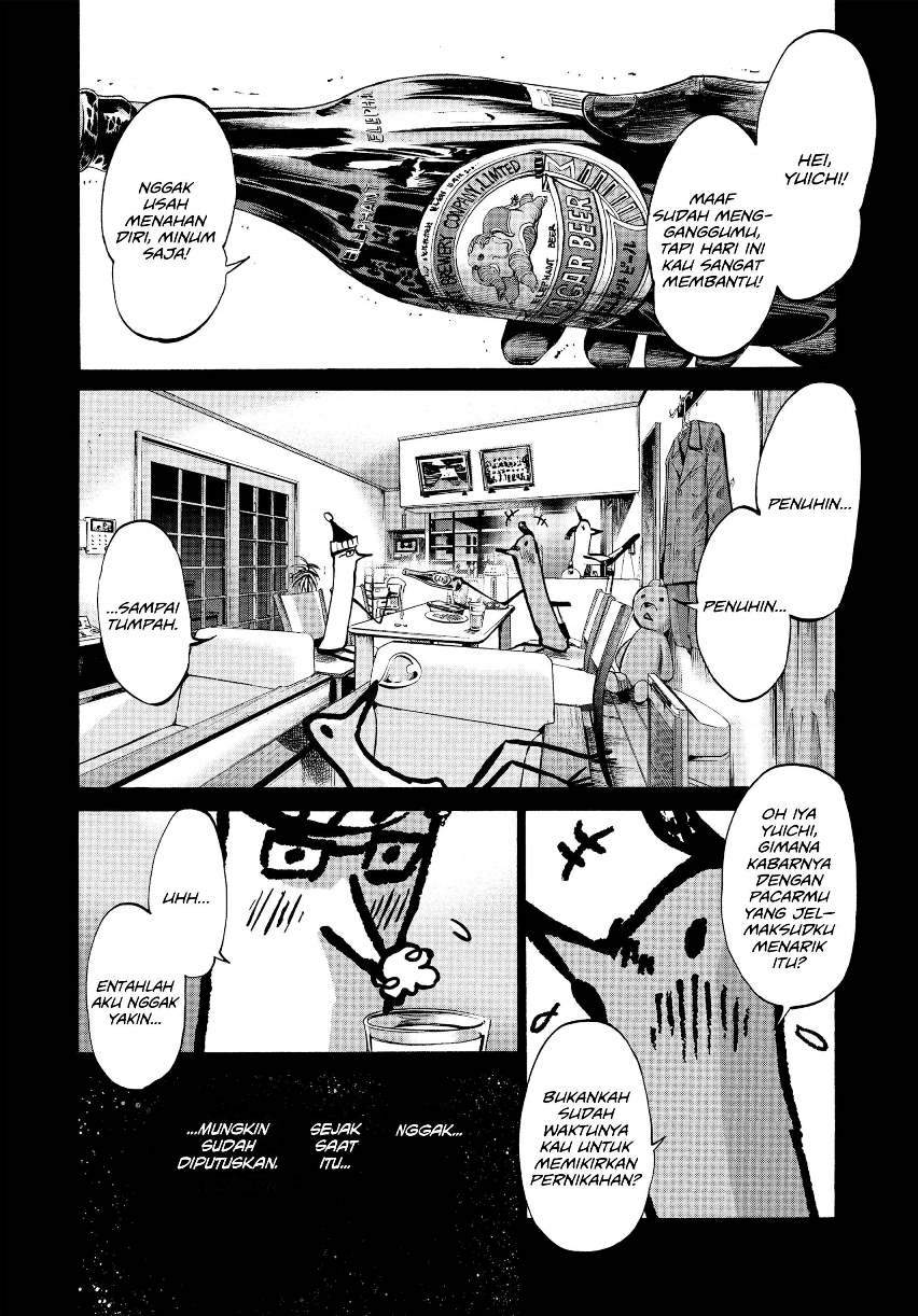 Oyasumi Punpun - Chapter 34 12 Oyasumi Punpun - Chapter 34 12