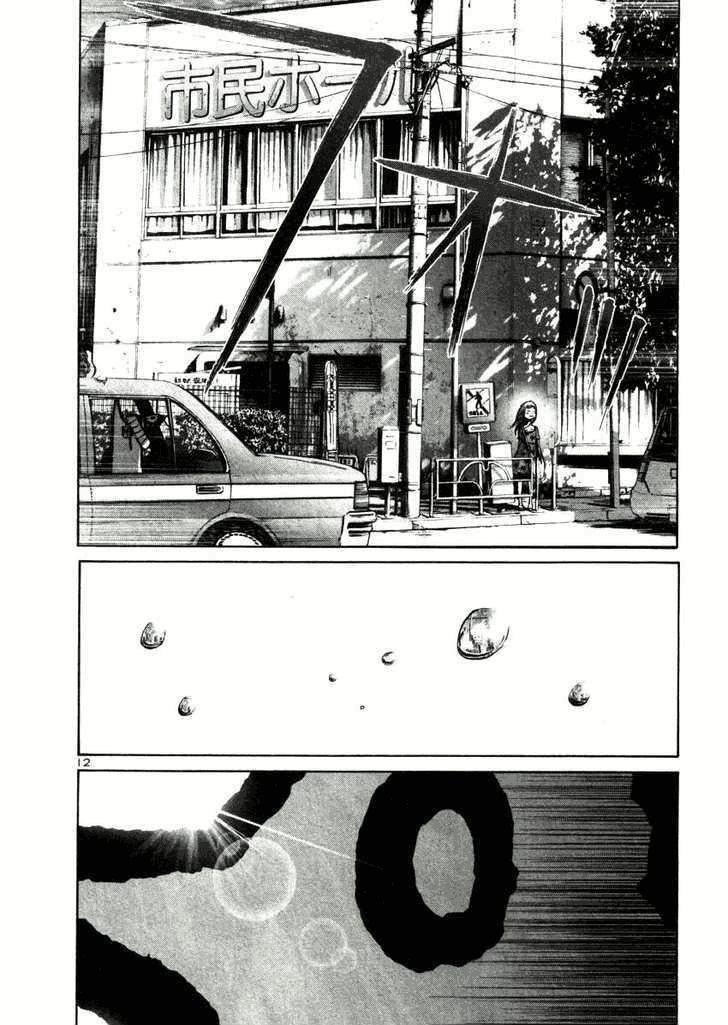 Oyasumi Punpun - Chapter 19 11 Oyasumi Punpun - Chapter 19 11