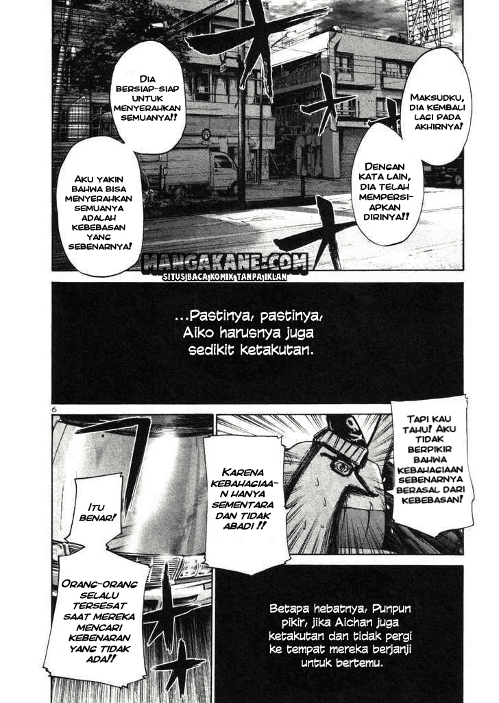 Oyasumi Punpun - Chapter 19 7 Oyasumi Punpun - Chapter 19 7