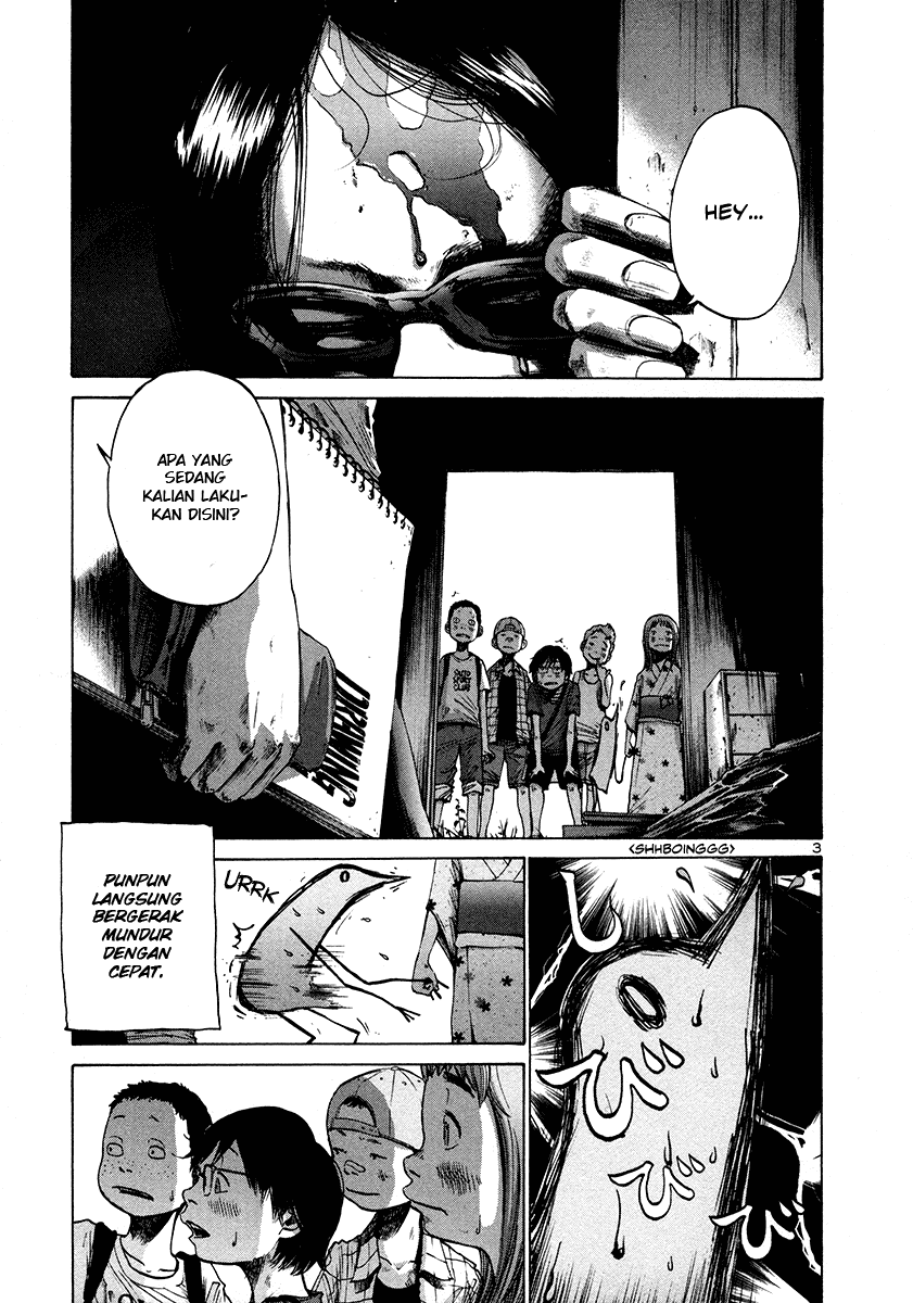 Oyasumi Punpun - Chapter 13 8 Oyasumi Punpun - Chapter 13 8