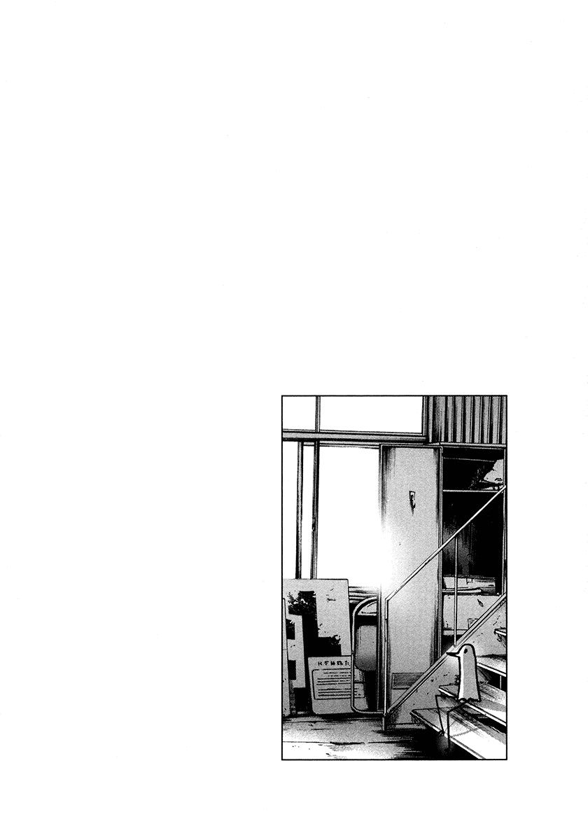 Oyasumi Punpun - Chapter 13 25 Oyasumi Punpun - Chapter 13 25