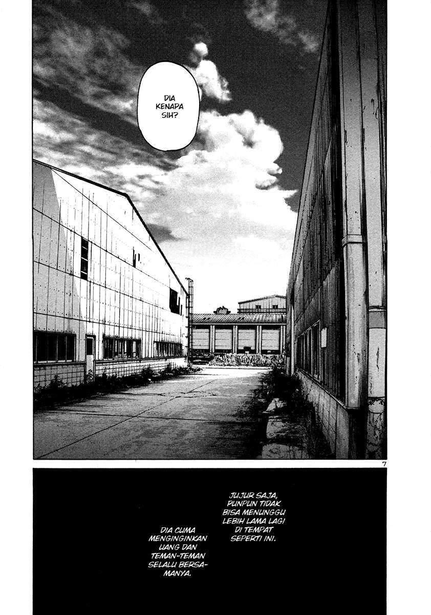 Oyasumi Punpun - Chapter 13 12 Oyasumi Punpun - Chapter 13 12